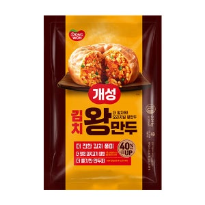 동원 개성 김치왕만두 2.24kg
