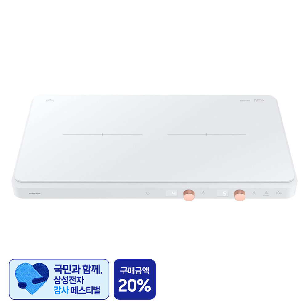 [삼성 감사 페스티벌] 삼성전자 인덕션 더 플레이트 2구 가성비 분석 및 추천 가이드