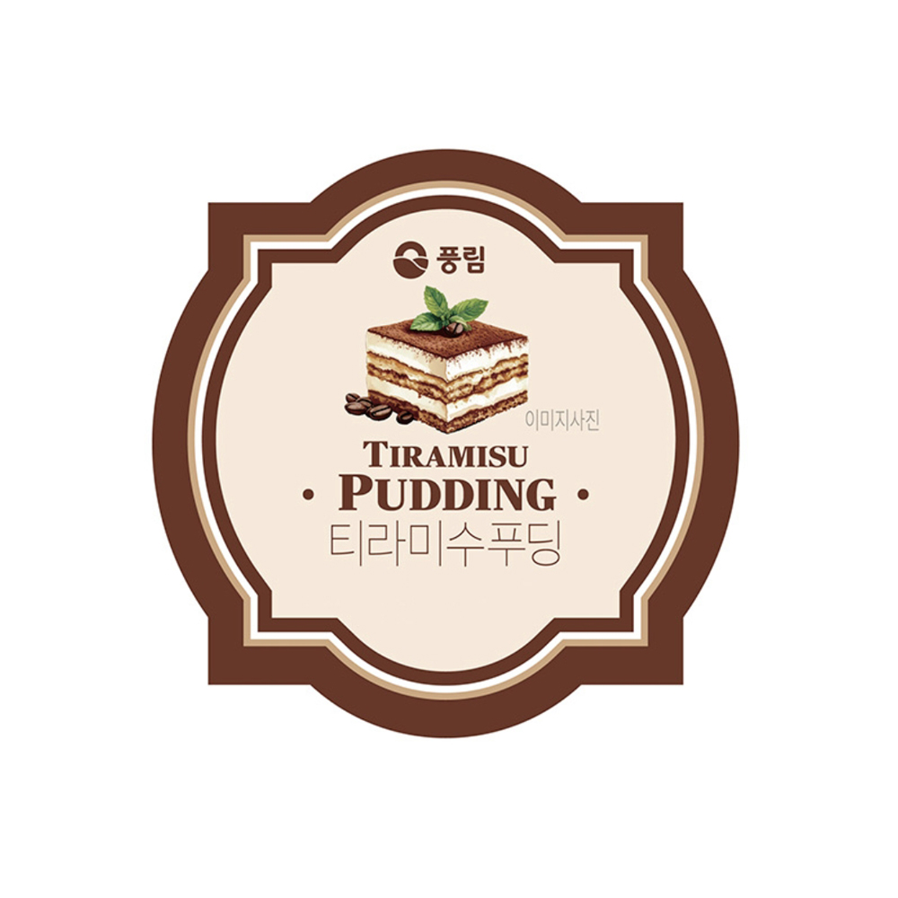 풍림푸드 티라미수 푸딩