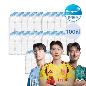 [롯데백화점] 동원 샘물 무라벨 500ml 100개 LE1221523079