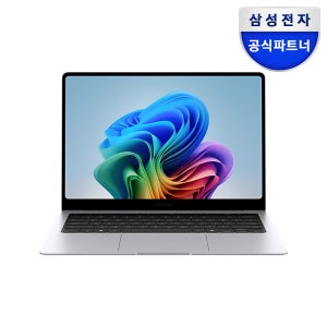 삼성갤럭시북 6 프로 Core™ Ultra 5 / NT940XJG-KC51S 구독 렌탈