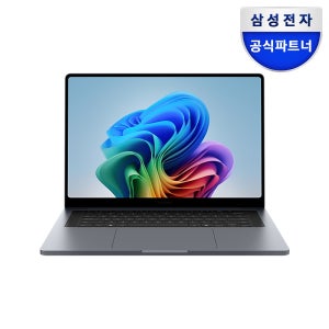 삼성갤럭시북 6 울트라 Core™ Ultra 7 NT960UJH-XD72Y 구독 렌탈