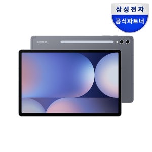 삼성갤럭시탭 구독 S10 SM-X820NZAAKOO 렌탈