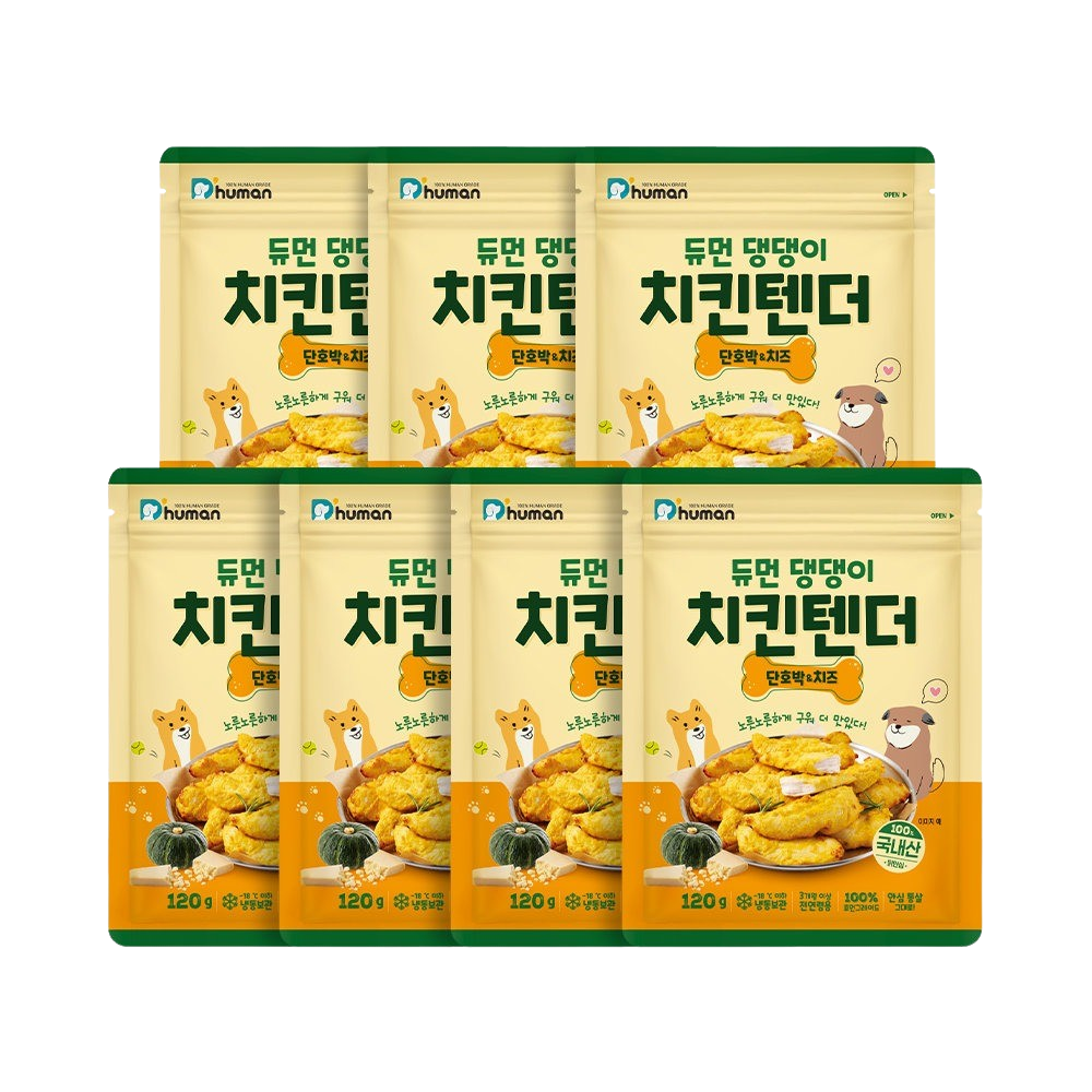 듀먼 댕댕이 치킨텐더 단호박&치즈 120g 7팩