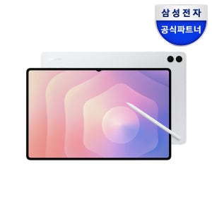 삼성갤럭시탭 구독 S11 울트라 SM-X930NZSEKOO 렌탈