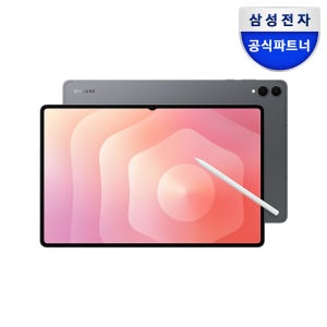 삼성갤럭시탭 구독 S11 울트라 SM-X930NZAEKOO 렌탈