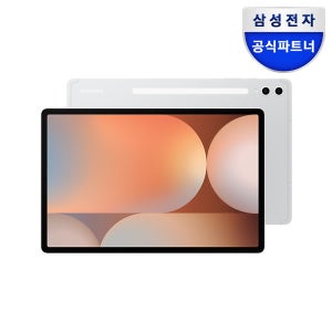 삼성갤럭시탭 구독 S10 5G SM-X826NZSEKOO 렌탈