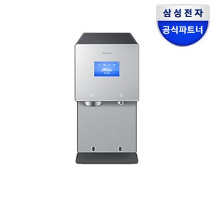 삼성 얼음 정수기 구독 비스포크 AI 삼성얼음정수기 구독 렌탈 RWP90H15ANC