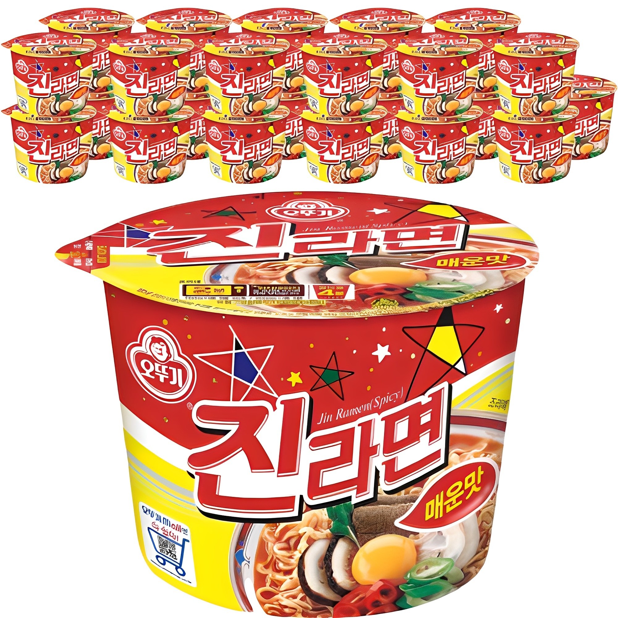 진라면 매운맛 용기