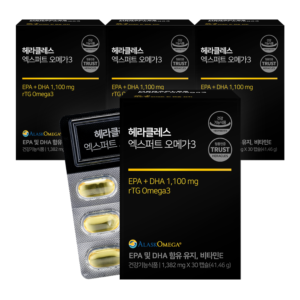 <b>헤라클레스</b> 엑스퍼트 오메가3 1382mg x 30캡슐