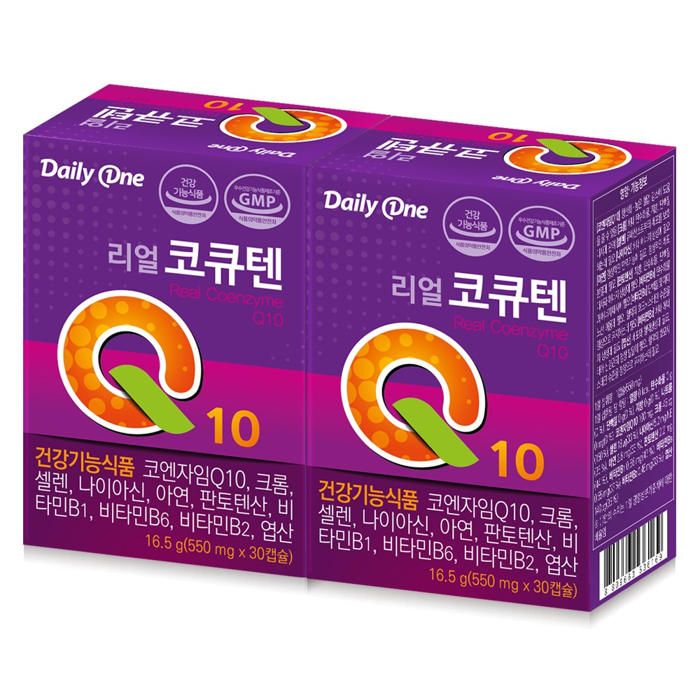 데일리원 리얼 코큐텐 코엔자임 Q10 큐텐 항산화 혈압 영양제 2개