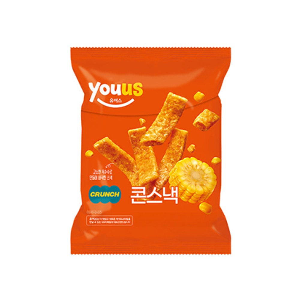 유어스 콘스낵