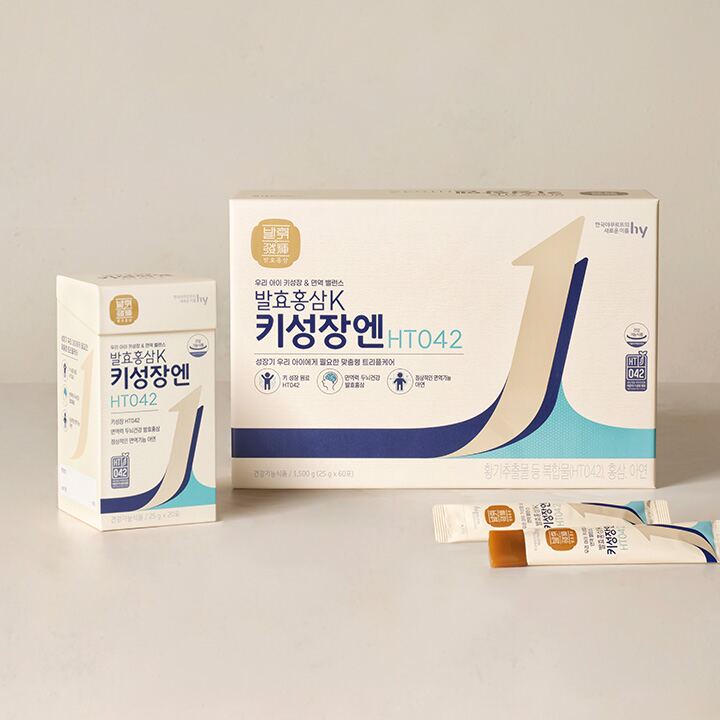 발효홍삼K 키성장엔 HT042