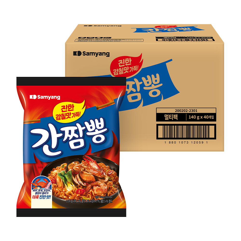 삼양 볶음 간짬뽕