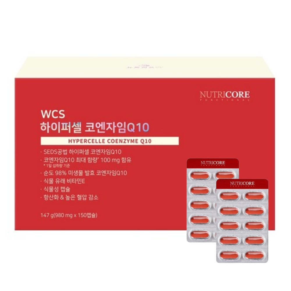 뉴트리코어 하이퍼셀 코엔자임Q10 29.4g 30정 5개