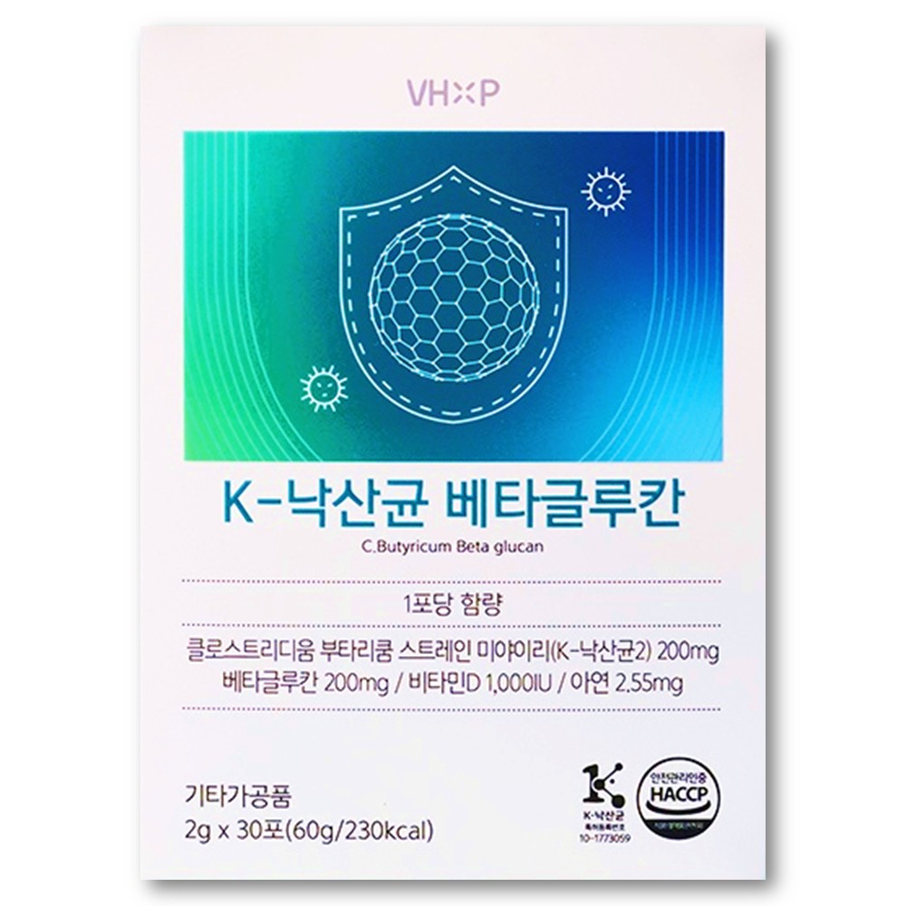 k낙산균 베타글루칸 프로바이오틱스 베타글루칸 아연 비타민D 면역케어