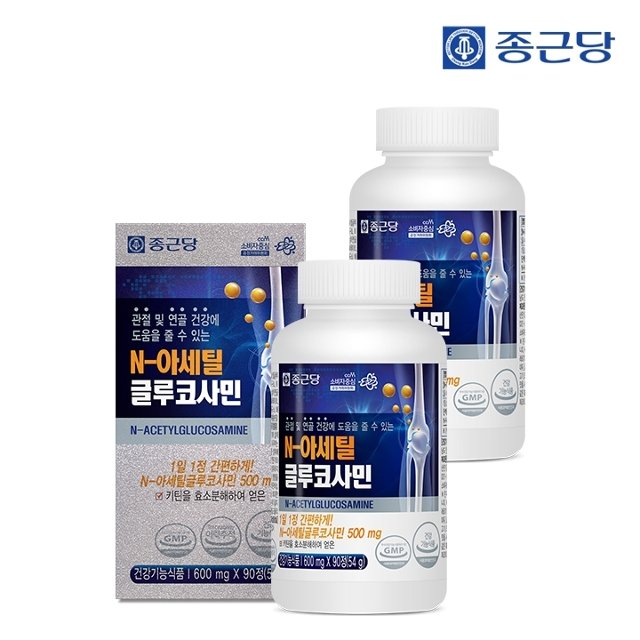 종근당 N아세틸 글루코사민 90정 2개