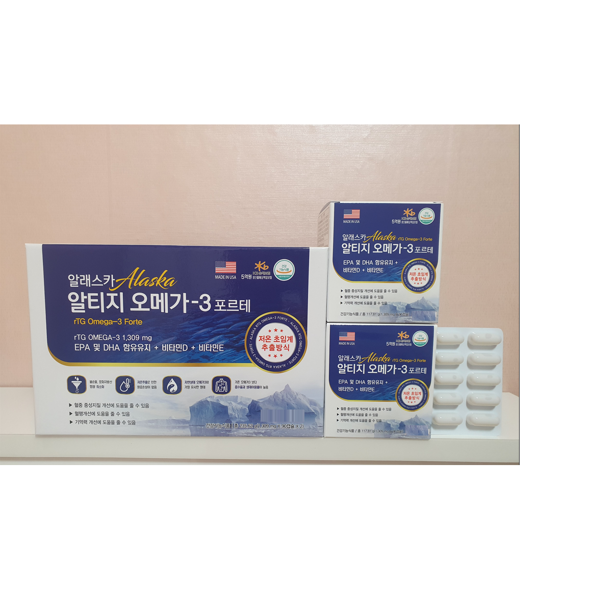 미국 (알래스카 rTG 오메가3 포르테) 초임계 1309mg 1일1회1캡슐 (6개월분)
