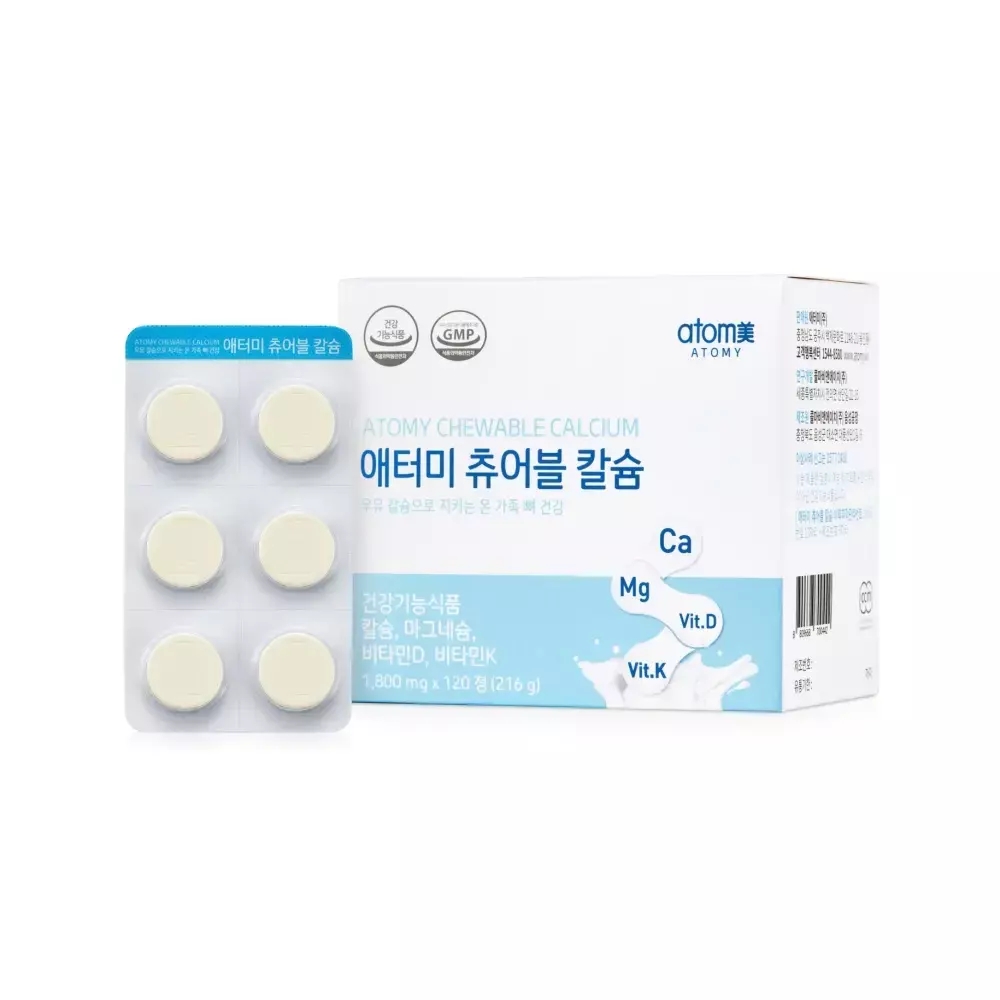 츄어블 칼슘 1800mg 120정 4개 1개