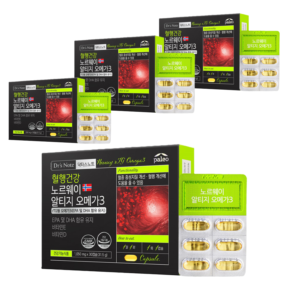 팔레오 닥터스노트 노르웨이 알티지 오메가3