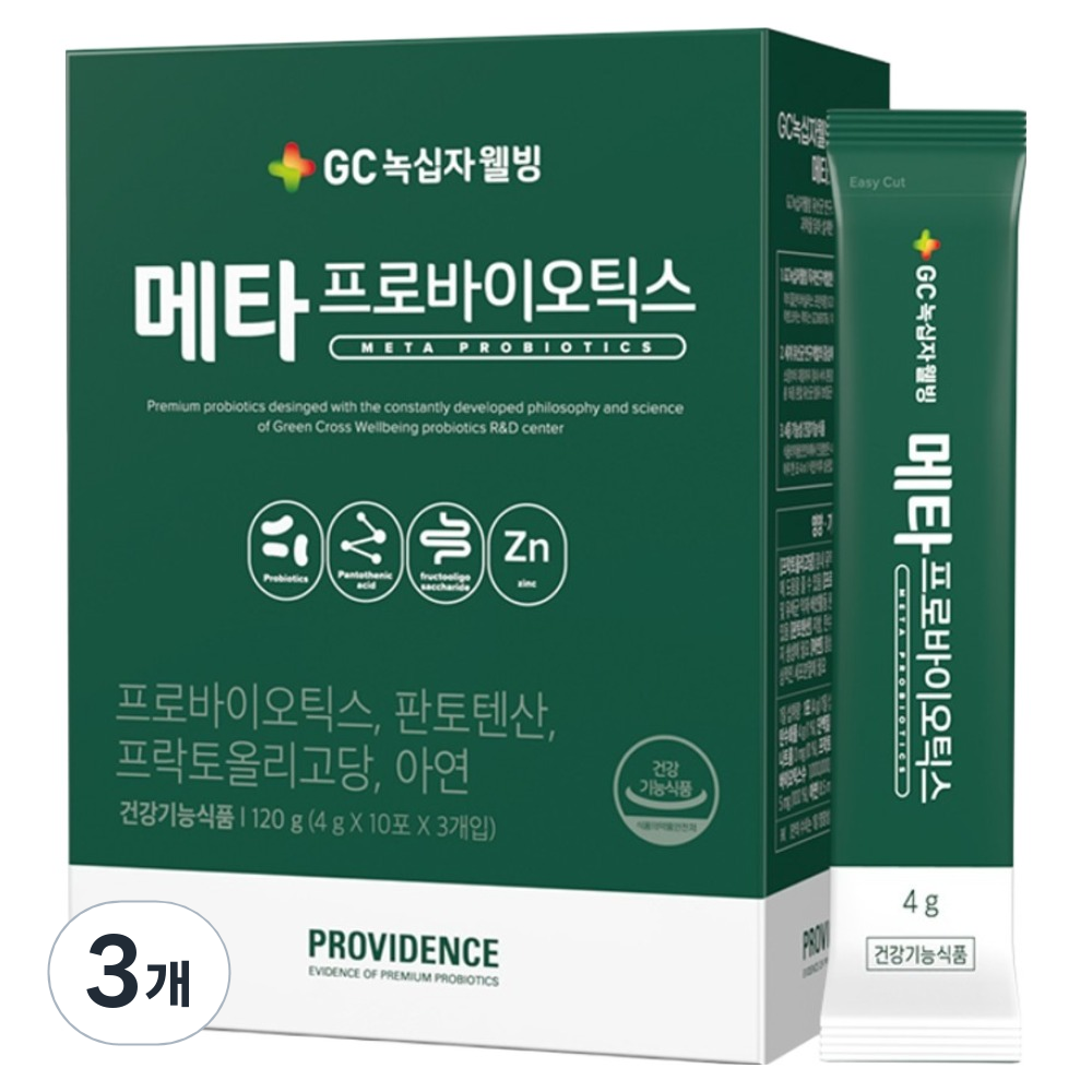 GC녹십자웰빙 메타 프로바이오틱스 30p