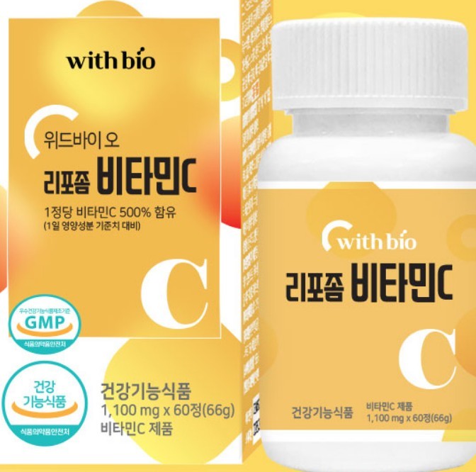 건강보조제 기능식품 리포좀 비타민C 60정 ks위드바이오 1개 1정