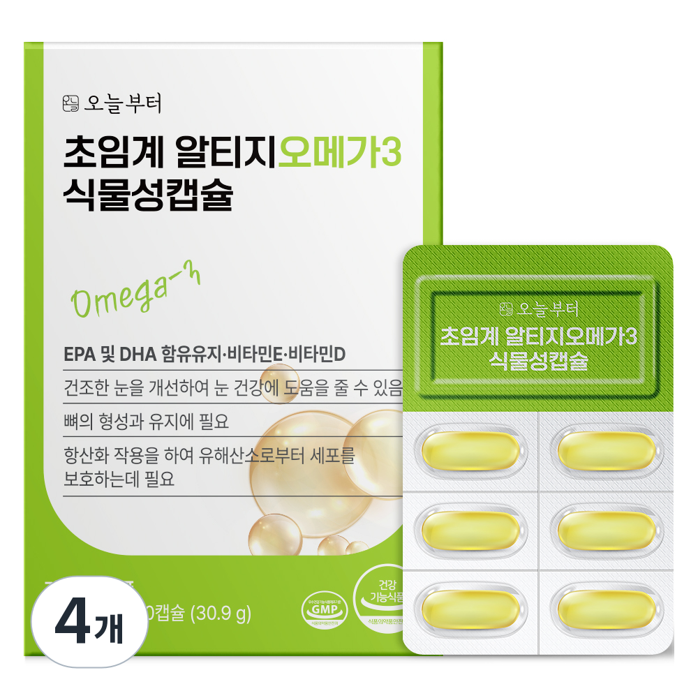 오늘부터 초임계 알티지 오메가3 식물성캡슐