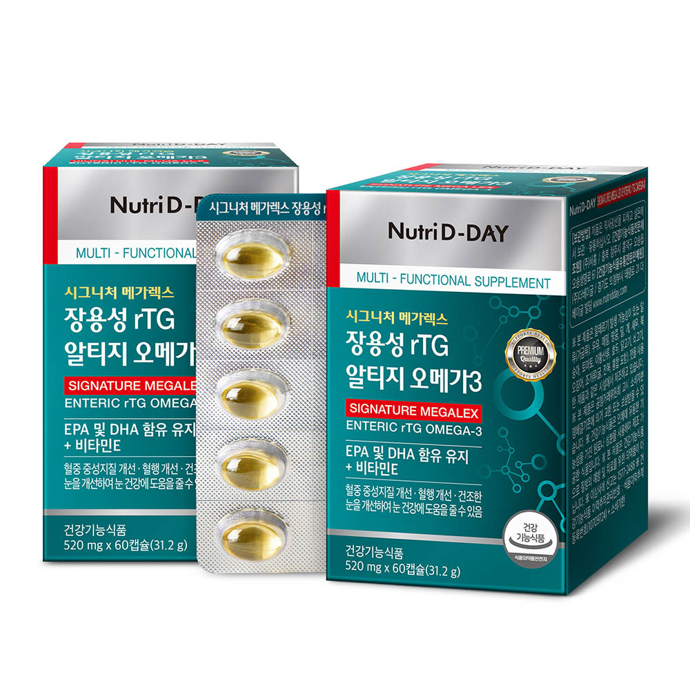 뉴트리디데이 장용성 알티지 오메가3