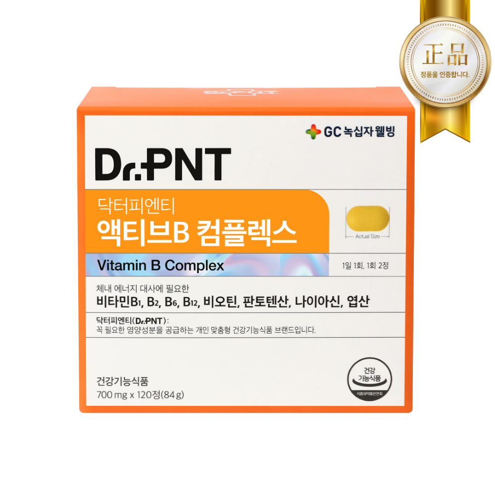 닥터피엔티 액티브B 컴플렉스 120정(2개월)