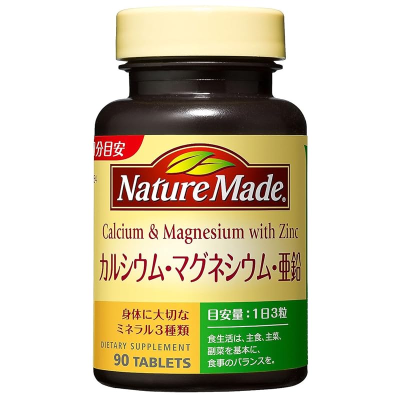 NATUREMADE 네이처 메이드 오츠카 제약 칼슘 마그네슘 아연 90알 분 1개 1g