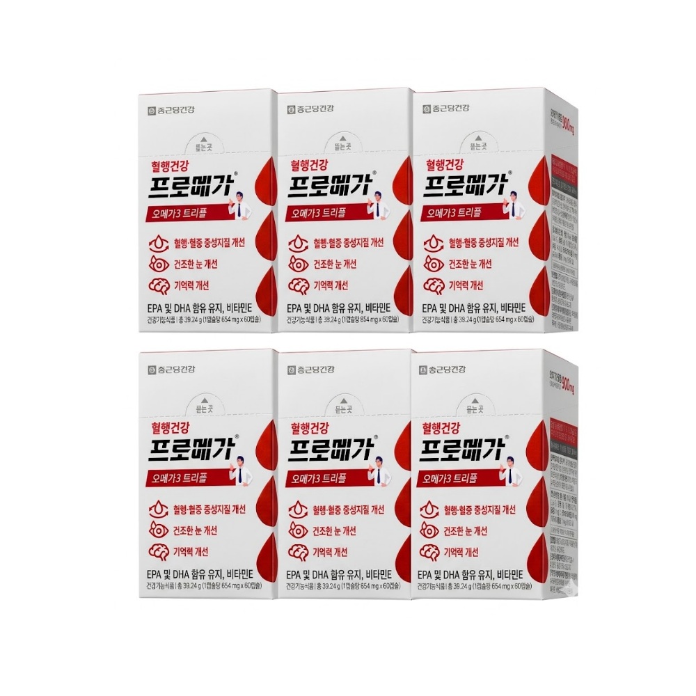 종근당건강 프로메가 오메가3 60정 6개