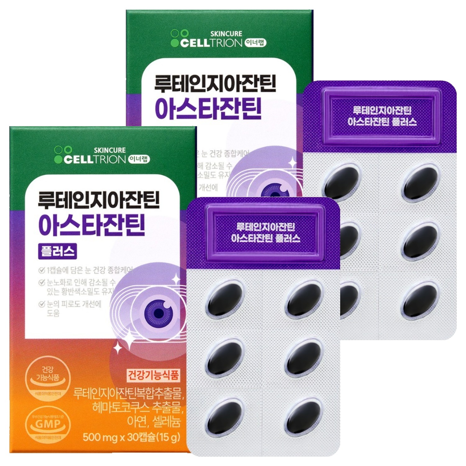 이너랩 루테인지아잔틴 아스타잔틴 플러스 15g