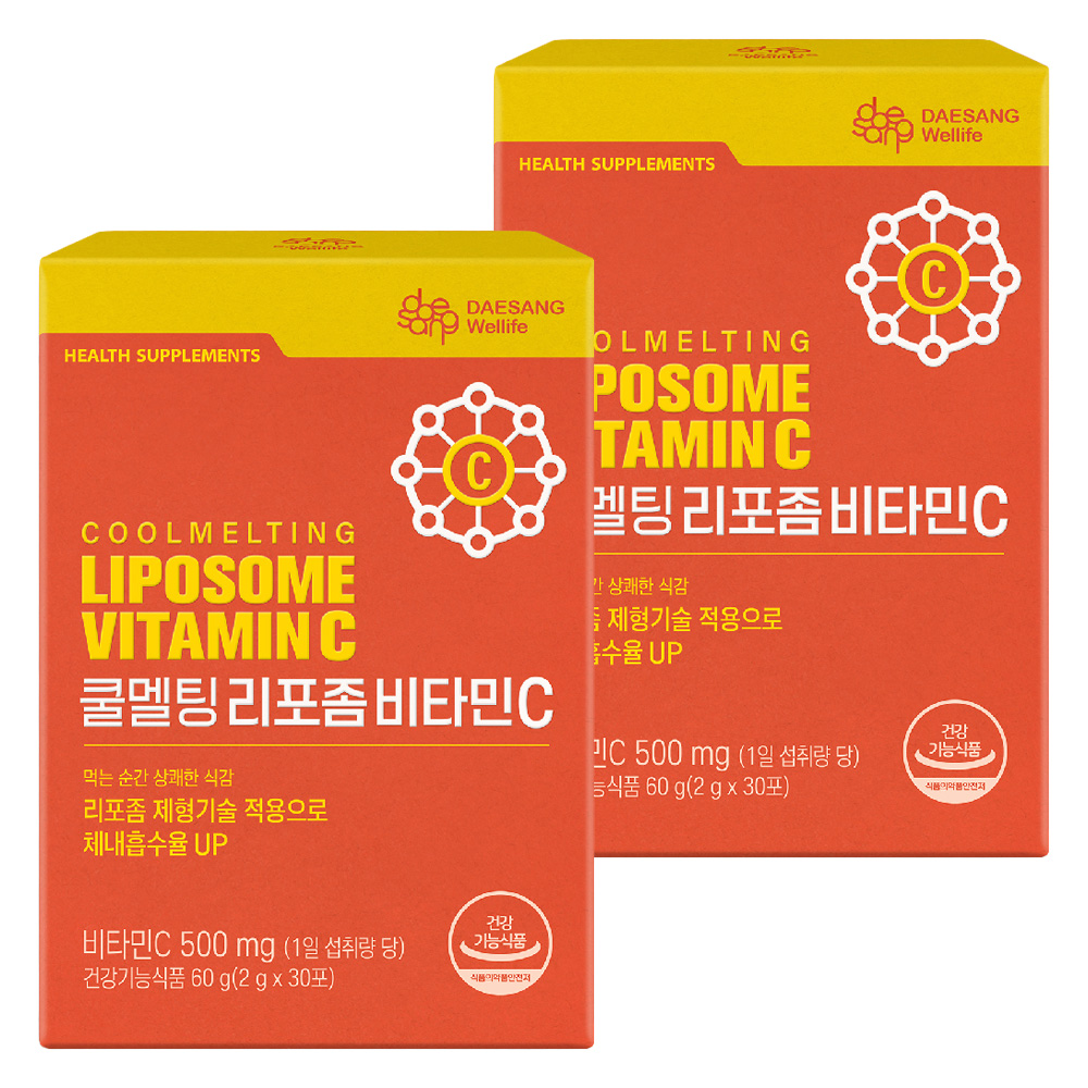 대상웰라이프 정품 쿨멜팅 리포좀 비타민C 30p