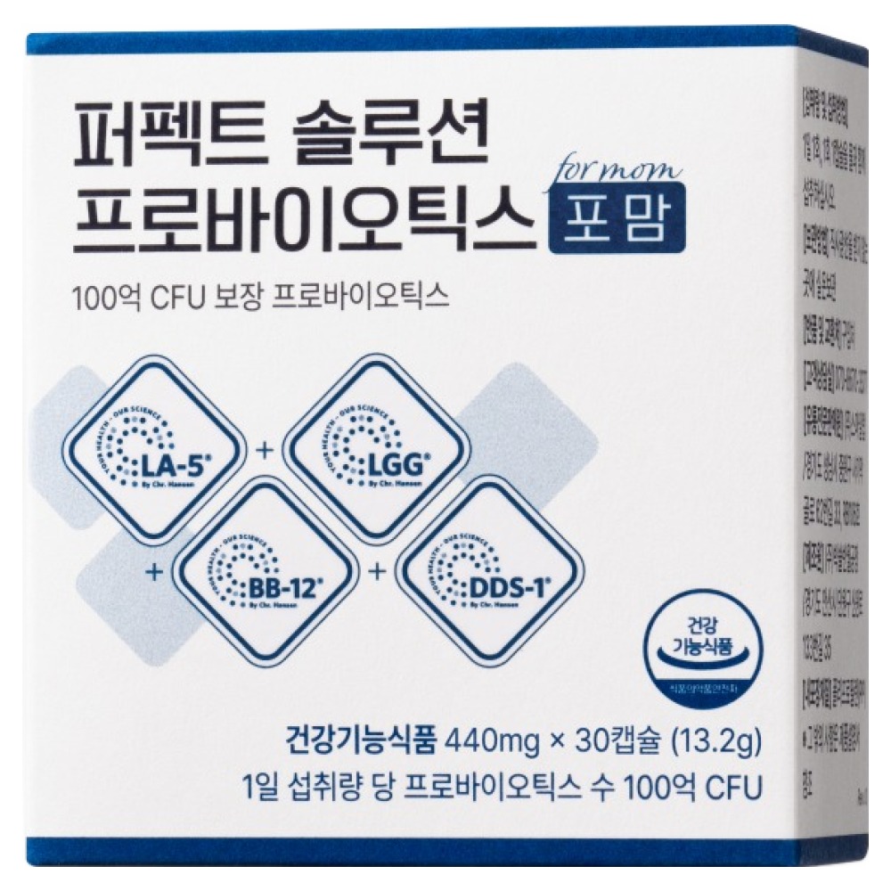 뉴트리모어 퍼펙트 솔루션 프로바이오틱스 포 맘 임산부 수유부 100억 유산균 12.9g 30정 1개