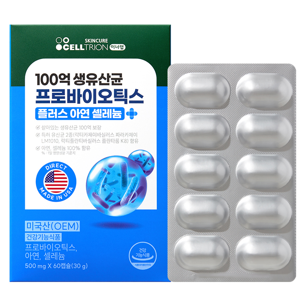 이너랩 100억 생유산균 프로바이오틱스 플러스 아연 셀레늄 30g