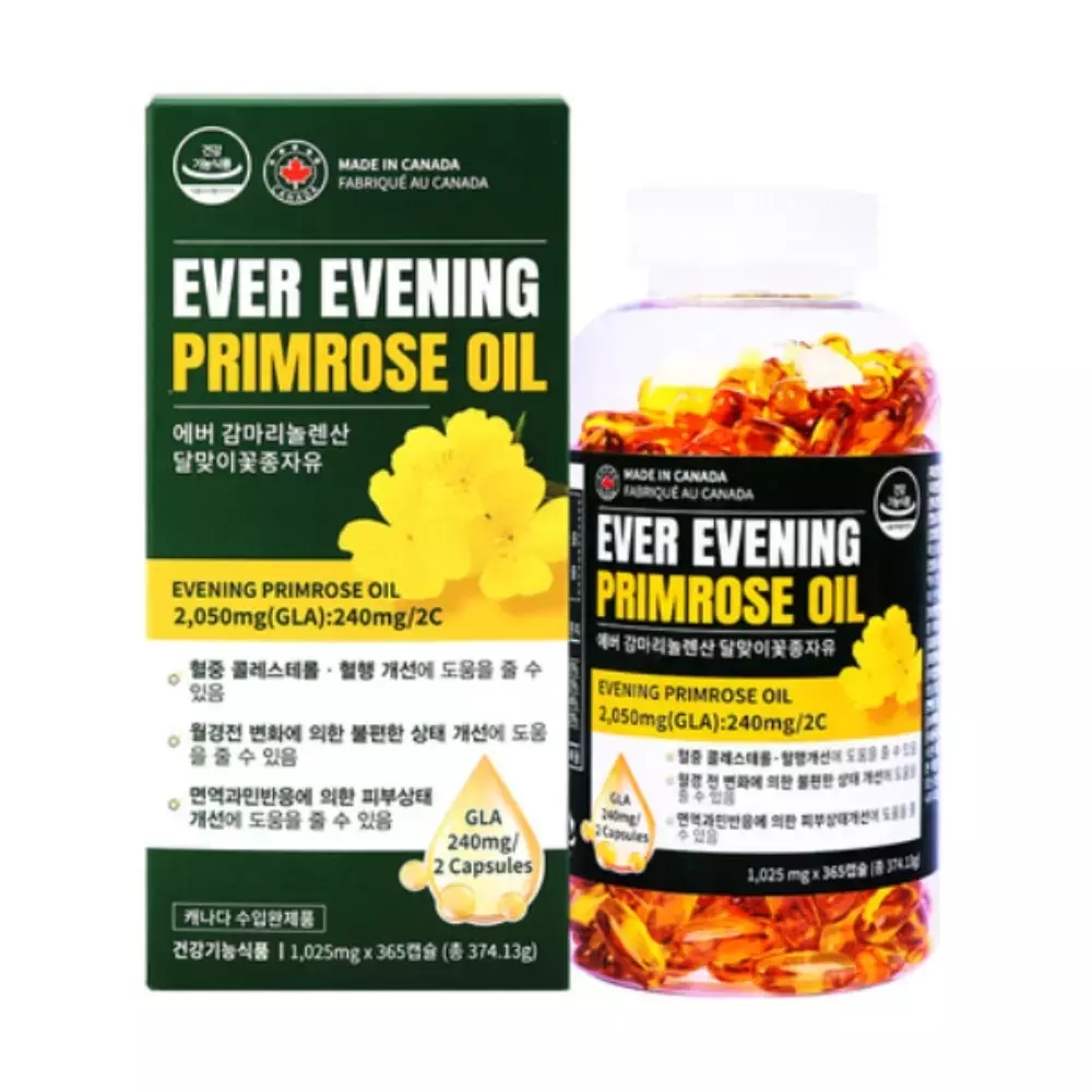 더블유엠 감마리놀렌산 달맞이꽃 종자유 365캡슐 2개 1개 365정