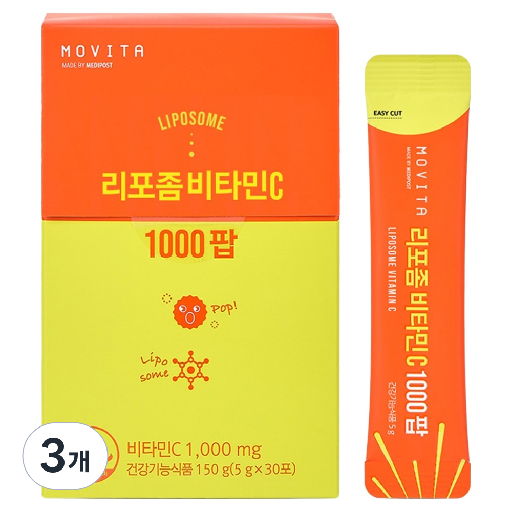 모비타 리포좀 비타민C 1000팝
