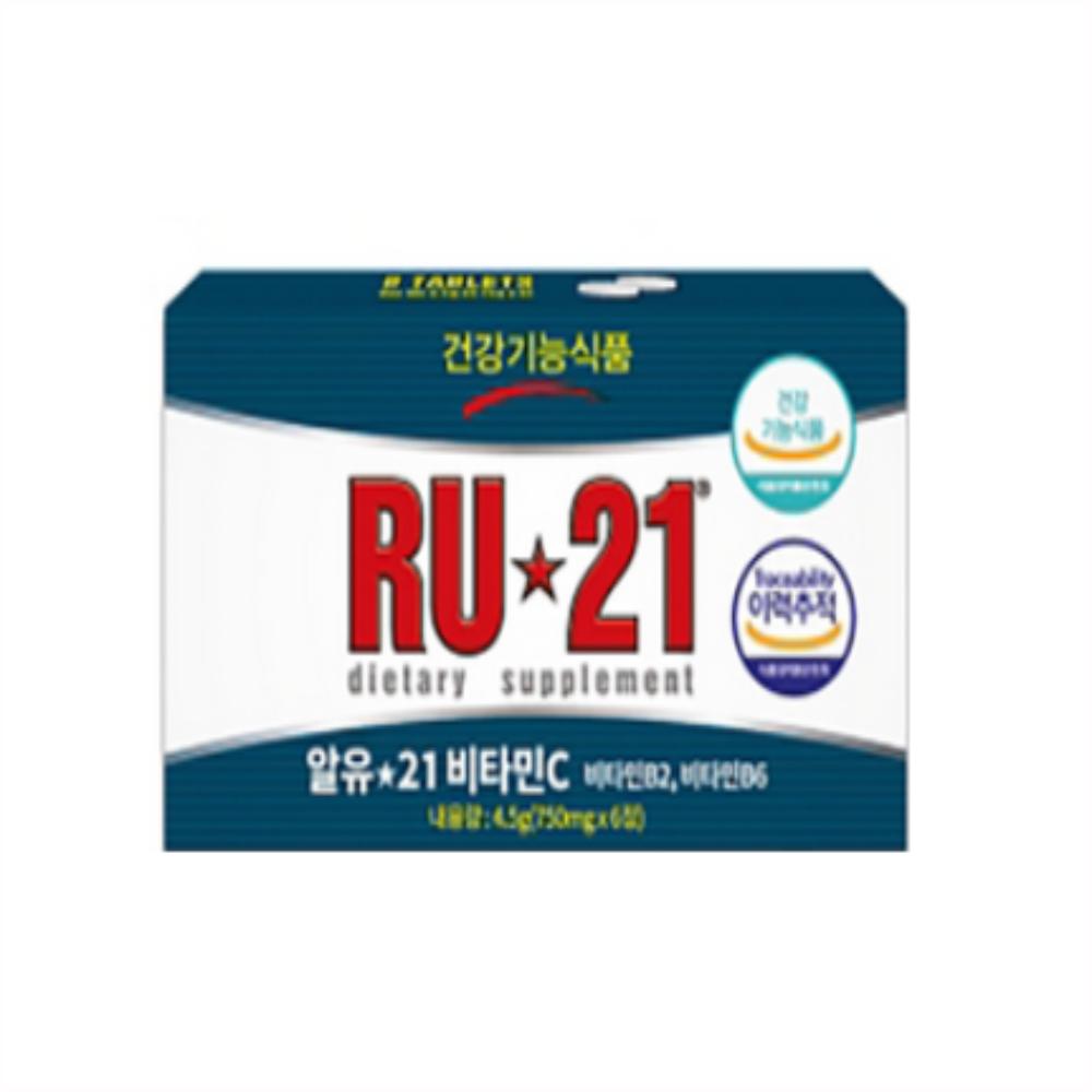 알유21 비타민C 12개