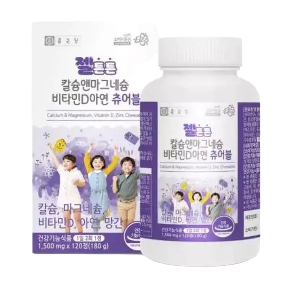 /오티마트칼슘 마그네슘 비타민D 아연 1500mg x 120정 1개
