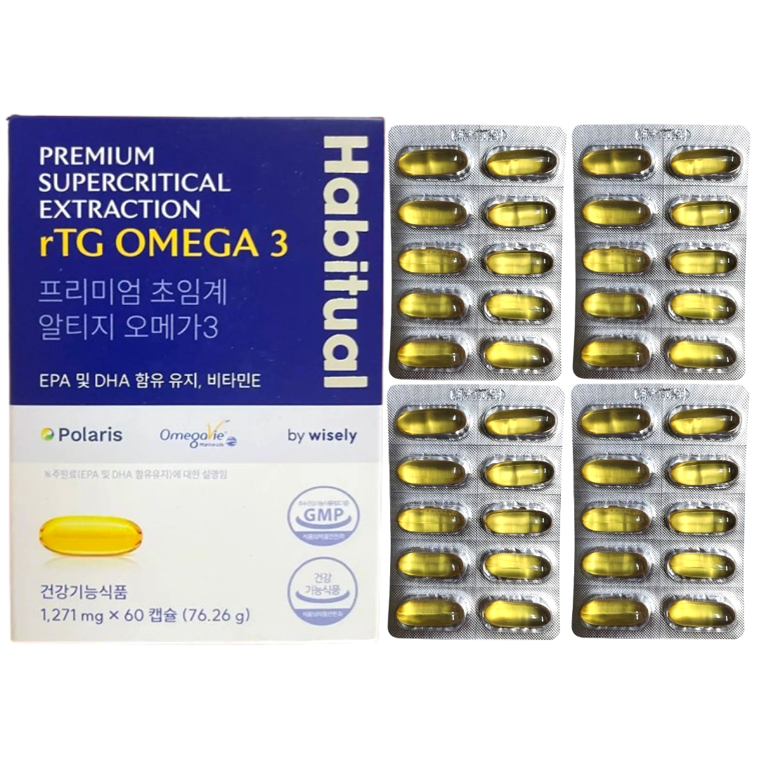 와이즐리 80% 순도 프리미엄 초임계 알티지 오메가3 1000mg 1개 60정