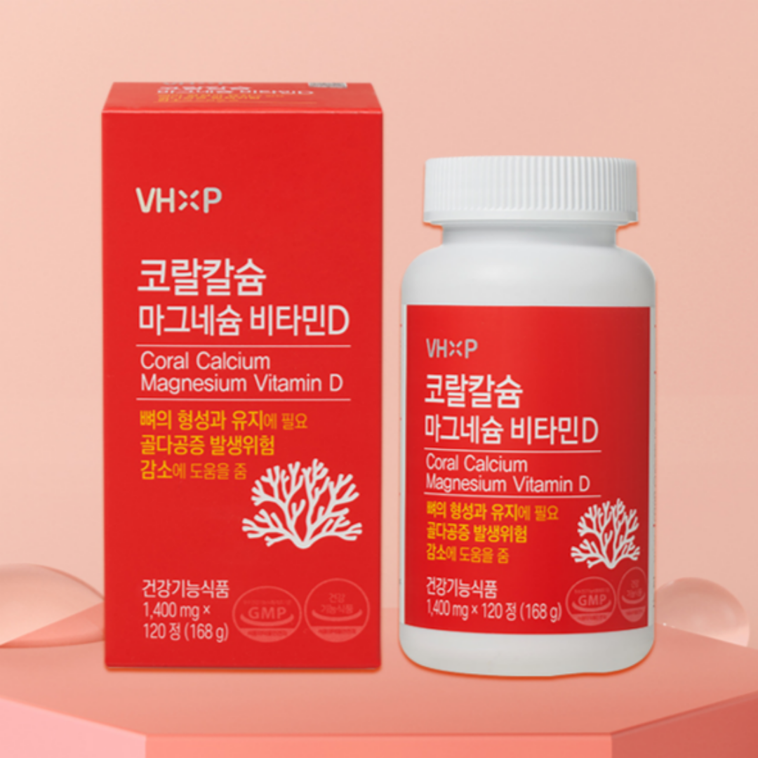 칼마디 치아형성 700mg 코랄칼슘 마그네슘 2:1 비타민D 1개 240정