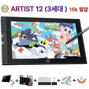 [공식 충청점] (8종 사은품 증정) 엑스피펜 ARTIST 12 3rd 액정타블렛 12 3세대 드로잉 태블릿