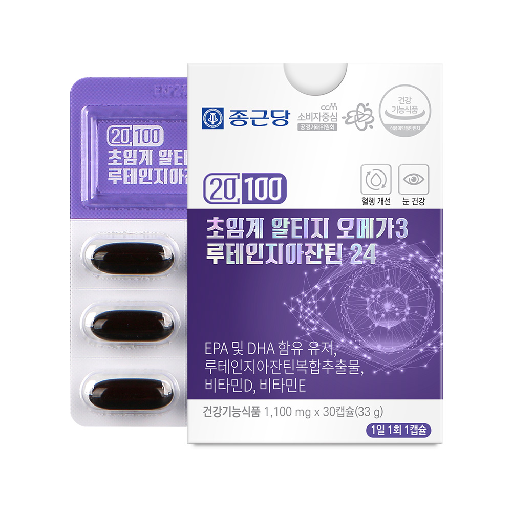 20100 초임계 알티지 오메가3 루테인지아잔틴 24 제품 이미지