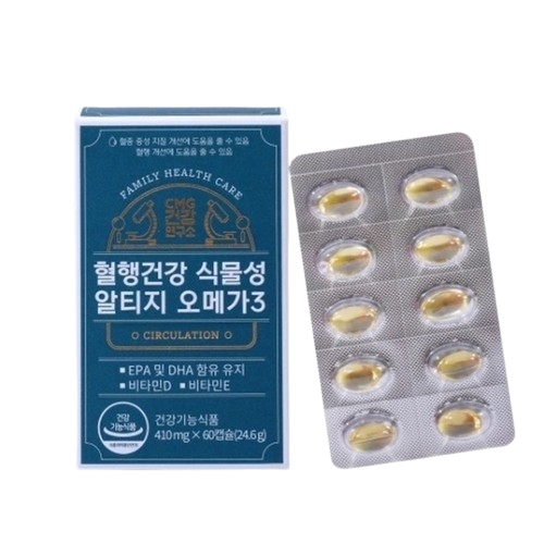 CMG건강연구소 혈행건강 식물성 알티지 오메가3 제품 이미지