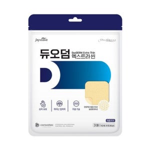 듀오덤 자외선차단 패치 엑스트라씬 3매 프리컷