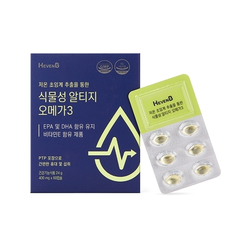 저온 초임계 추출을 통한 식물성 알티지 오메가3