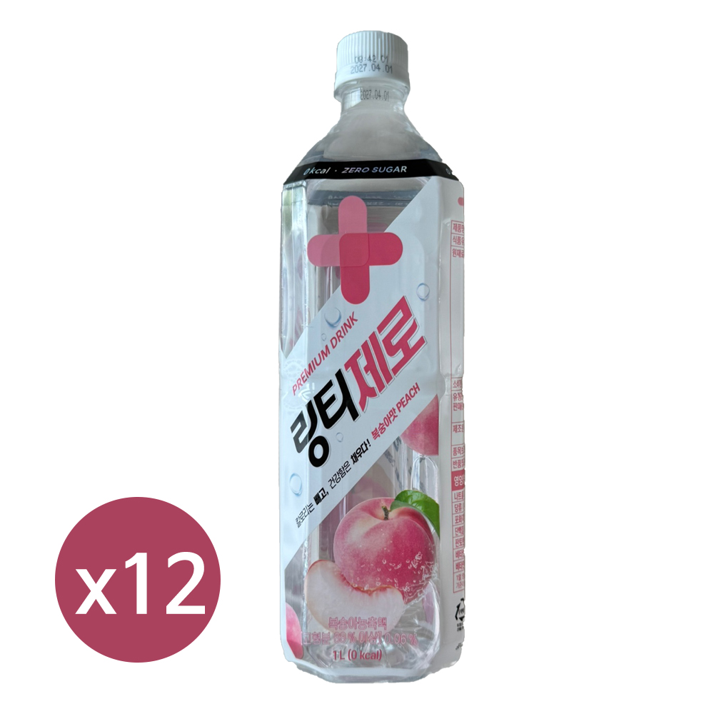 링티 링티제로: 복숭아맛