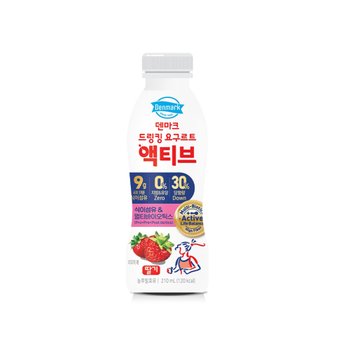덴마크 드링킹 요구르트 액티브 딸기
