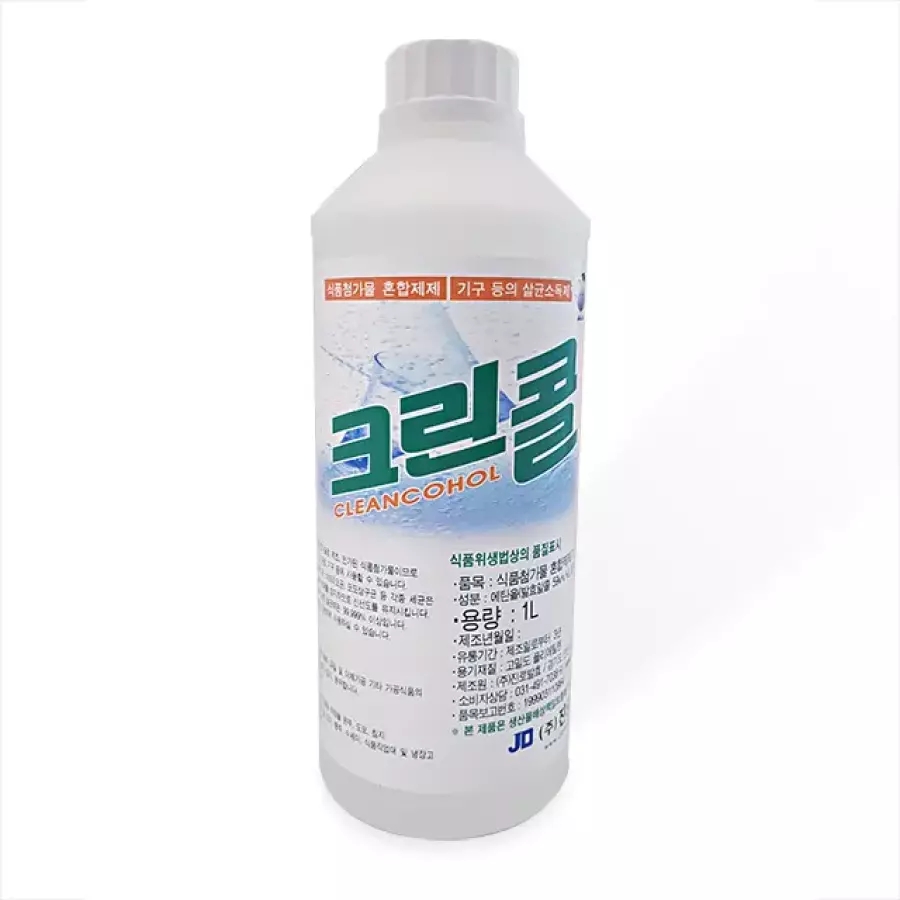 혜명생필품몰 크린콜 1L X 10병 10L 식품첨가물 기구살균소독제 발효알콜59 대표 이미지