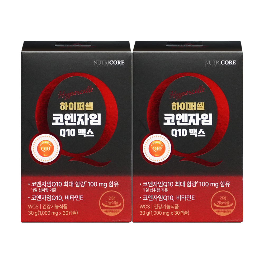 뉴트리코어 하이퍼셀 코엔자임Q10 맥스 30정 2개